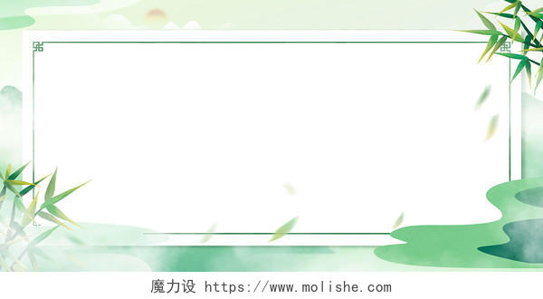 绿色水墨水彩中国风中式边框